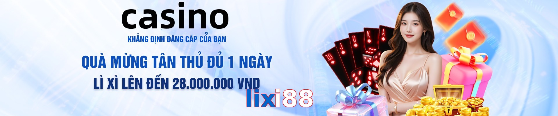 lixi88