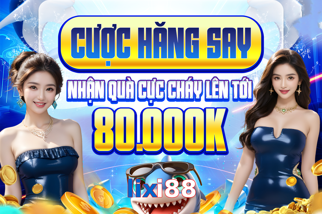 lixi88